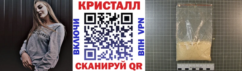 АМФ Premium  гидра рабочий сайт  Раменское 