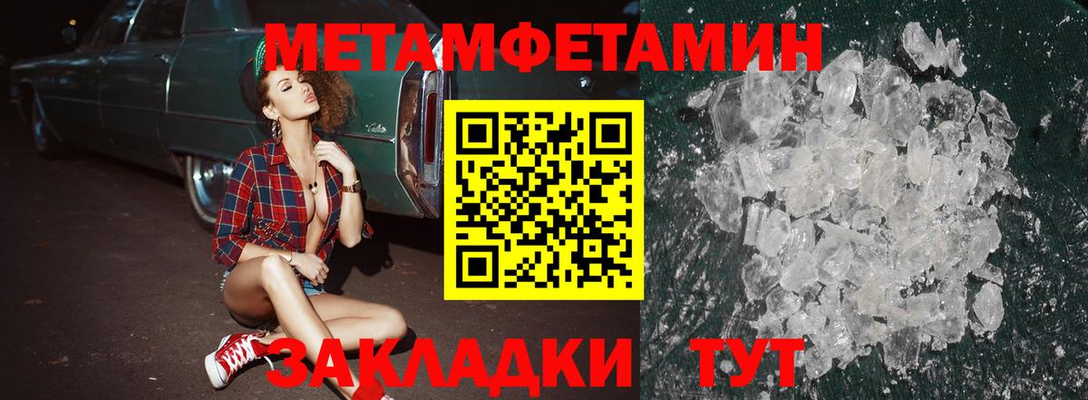 Раменское  АМФ Premium  Вход с VPN 