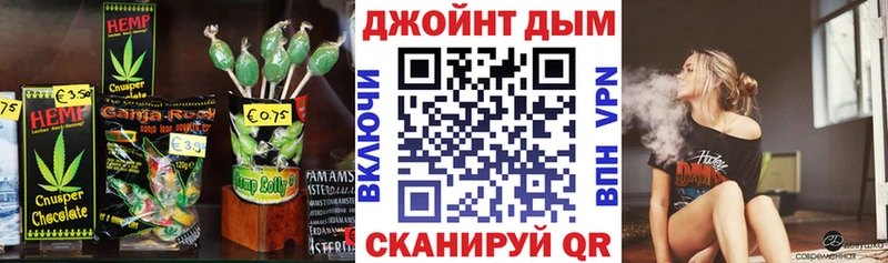 где найти Раменское Canna-Cookies марихуана
