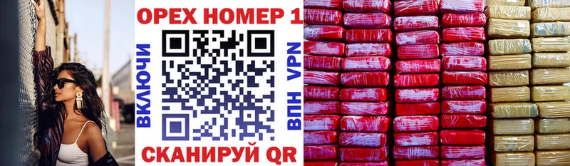Кокаин Колумбийский  OMG зеркало  Раменское  сколько стоит 