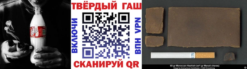Гашиш Cannabis  ОМГ ОМГ вход  Раменское 