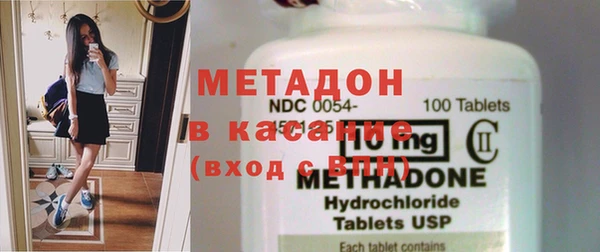 герыч Шали