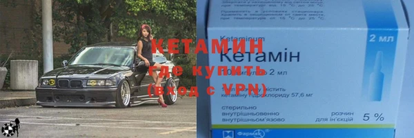 крисы Шарыпово