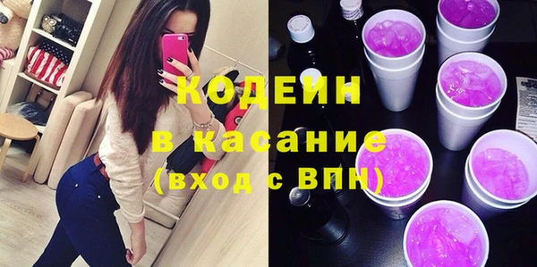 крисы Шарыпово