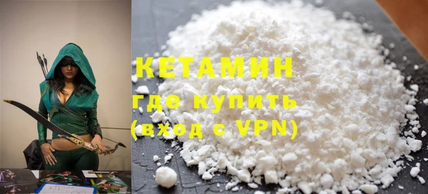 крисы Шарыпово
