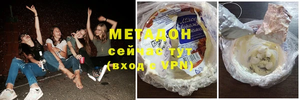 крисы Шарыпово