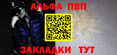 гашиш Тула