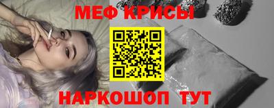 круглые Тулун