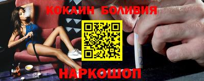 круглые Тулун