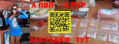 гашиш Тула