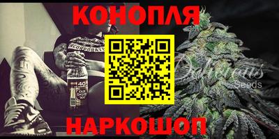 кокаин колумбия Туймазы