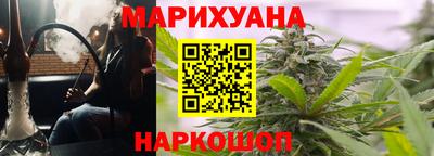 гашиш Тула
