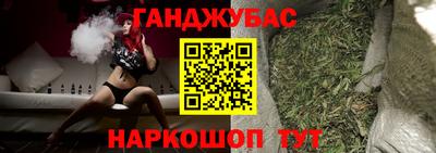 круглые Тулун