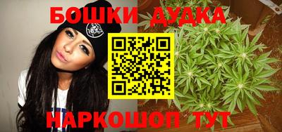 круглые Тулун