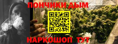 круглые Тулун