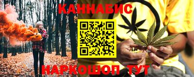 кокаин колумбия Туймазы