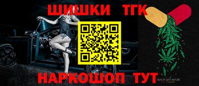 кокаин колумбия Туймазы
