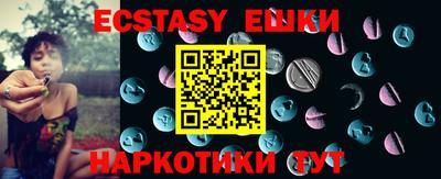 кокаин колумбия Туймазы