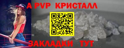 гашиш Тула