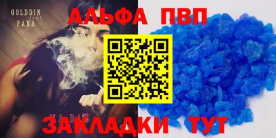 гашиш Тула