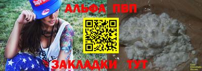 кокаин колумбия Туймазы