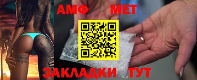 кокаин колумбия Туймазы
