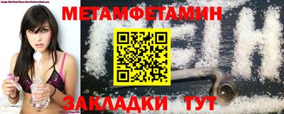 кокаин колумбия Туймазы