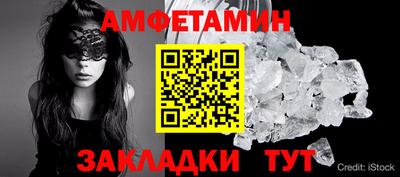 кокаин колумбия Туймазы