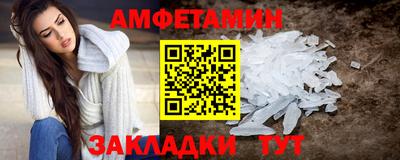кокаин колумбия Туймазы