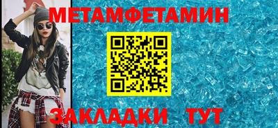 круглые Тулун