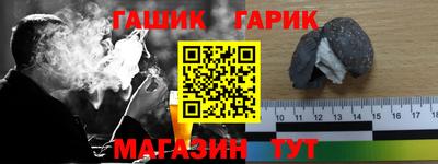 кокаин колумбия Туймазы