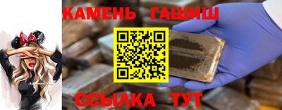 круглые Тулун