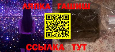 кокаин колумбия Туймазы