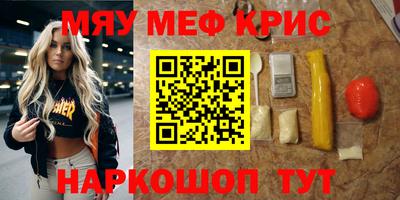 кокаин колумбия Туймазы