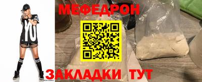 гашиш Тула