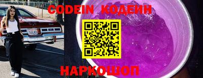 кокаин колумбия Туймазы