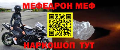 кокаин колумбия Туймазы