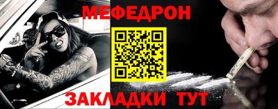 кокаин колумбия Туймазы