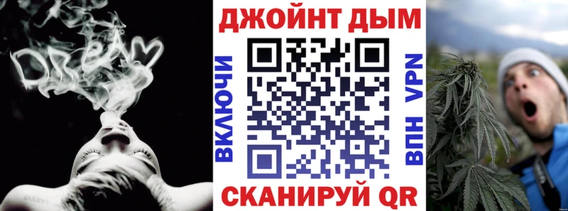 Канабис SATIVA & INDICA  купить наркоту  Раменское 